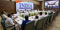 The INDIA Bloc meeting