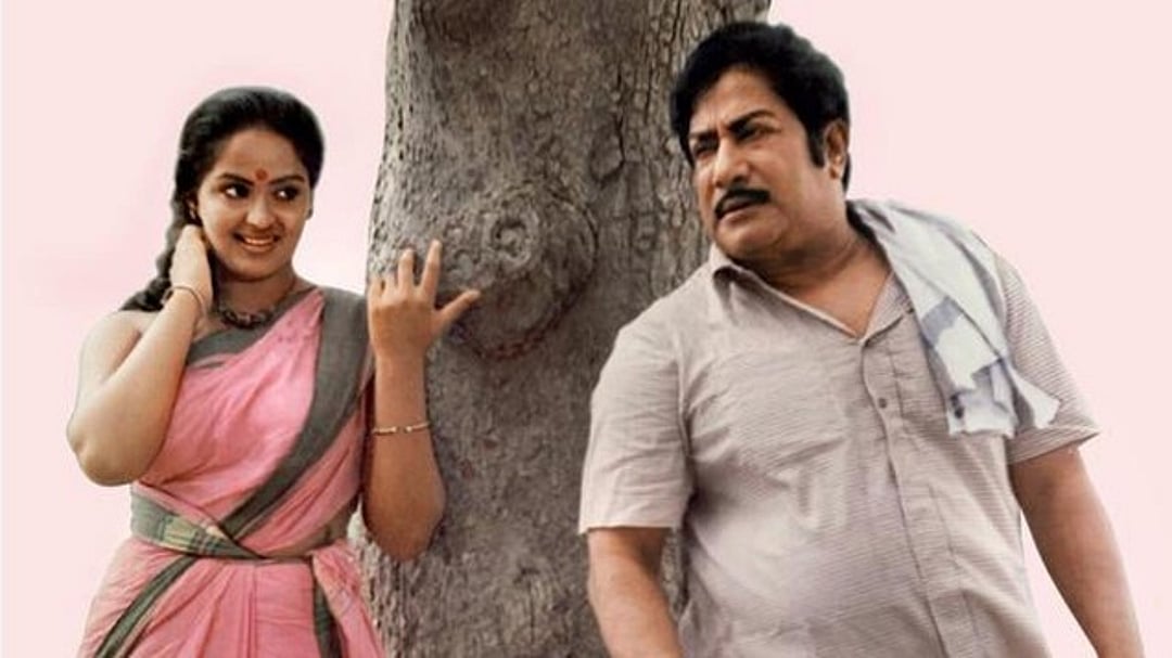 A Still From Mudhal Mariyathai