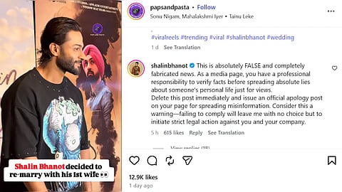 Shalin Bhanot's post