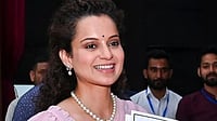 Women Actors Can Share Their View If Scene Doesn't Feel Right: Kangana On Objectification In Movies PTI : Women Actors Can Share Their View If Scene Doesn't Feel Right: Kangana On Objectification In Movies
