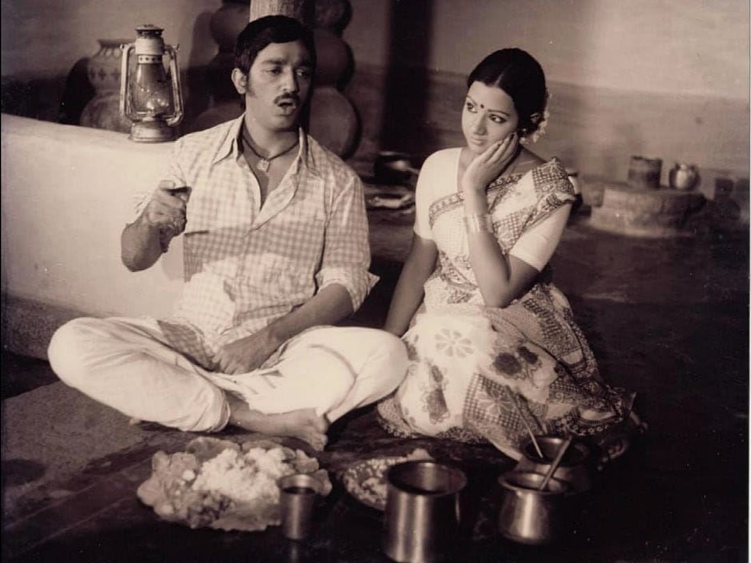 A Still From 16 Vayathinile