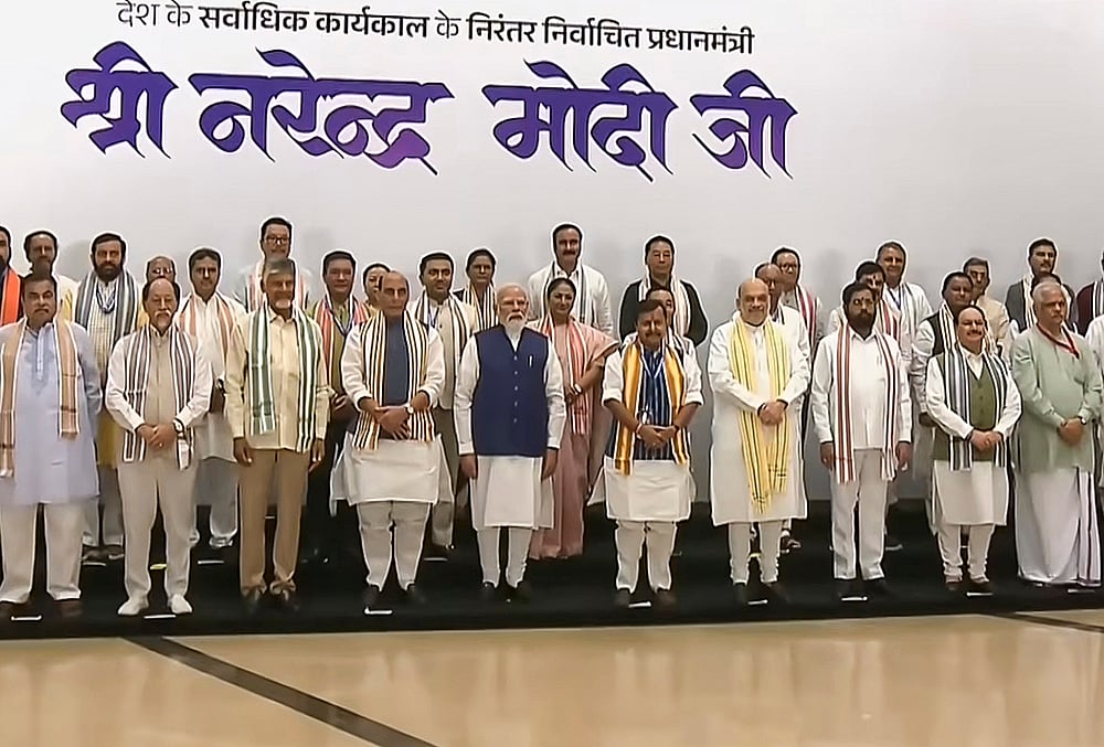NDA meeting in Delhi