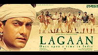 London Indian Film Festival Unveils 2026 Line-Up, Aamir Khan To Celebrate 25 Years Of 'Lagaan'