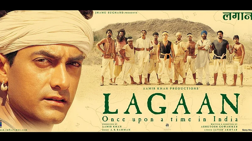 London Indian Film Festival