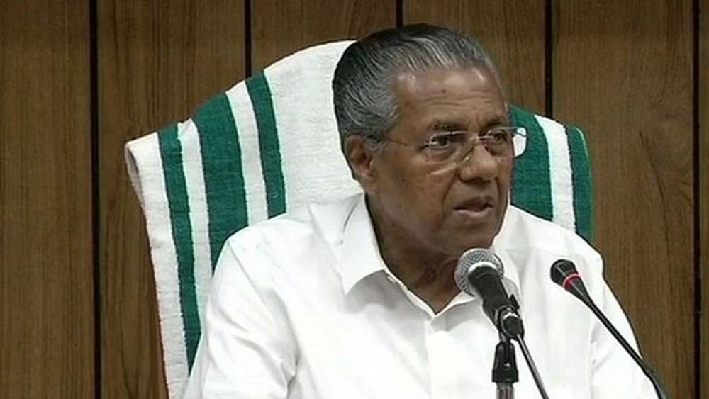 Five Former CM Security Personnel Appear before SIT in Nava Kerala Sadas Assault Case - null