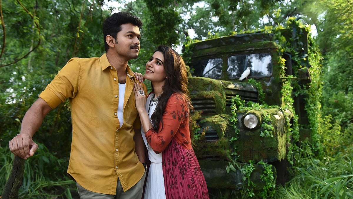 Mersal Re-Release Announced Ahead Of Vijay's Birthday - IMDb