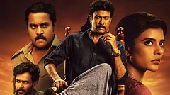 Isakapatnam OTT release date announced - Amazon Prime Video