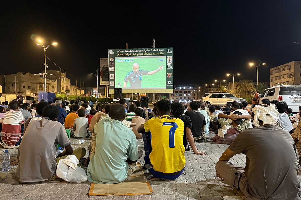 Mexico vs south Africa fifa world cup 2026 group a yemen watch AP photo