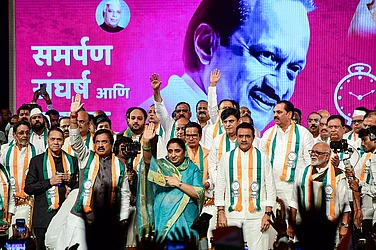 Photo; PTI