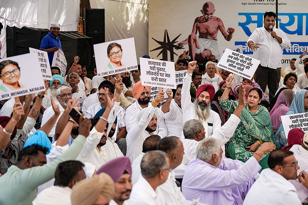 Rajiv Gandhi Panchayat Raj Sangathan protest