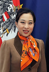 Princess Rajasarini Siribajra