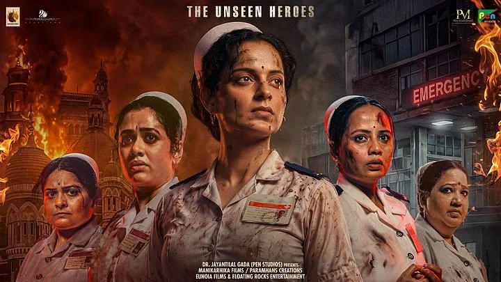 Bharat Bhhagya Viddhaata box office