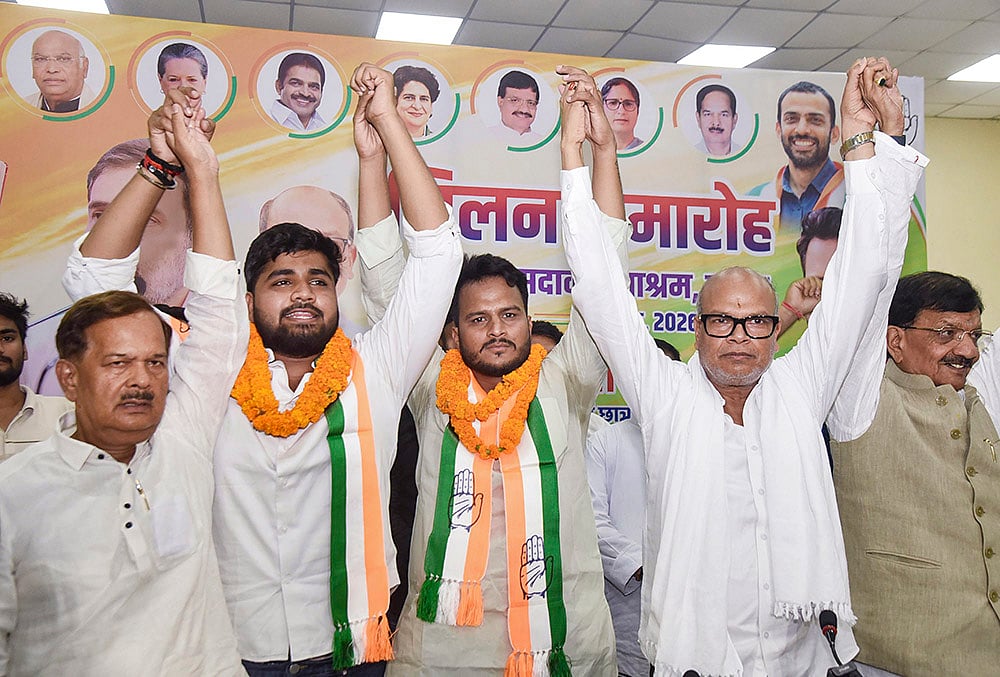 Manish Yadav joins Congress