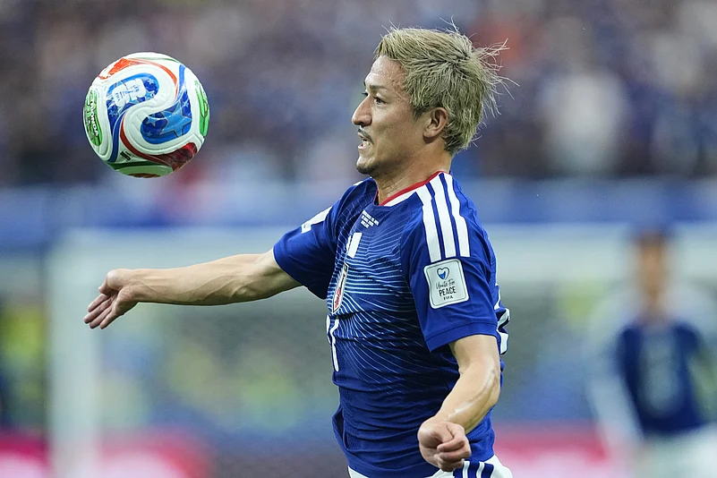 Netherlands Vs Japan FIFA World Cup Group F Daizen Maeda AP Photo