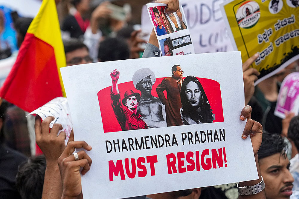 CJP protest in Bengaluru
