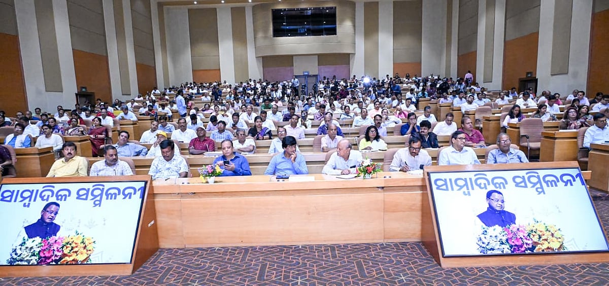 CM Mohan Majhi addressing the public
