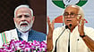 Cong Slams PM Modi