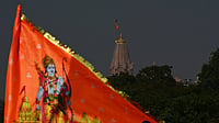 Deepak Gupta; Hindustan Times : ₹20 Lakh From Avinash Shukla, ₹14 Lakh From Lavkush Mishra: Breakdown of Recovery In Ram Mandir Donation Theft 
