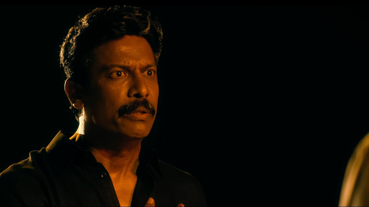Isakhapatnam Trailer - YouTube 
