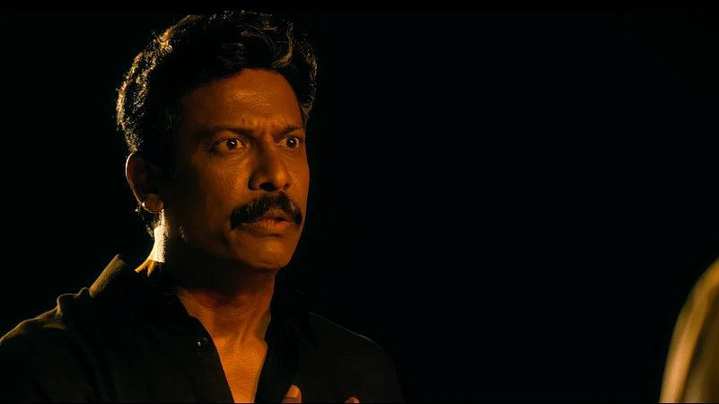 Isakhapatnam
