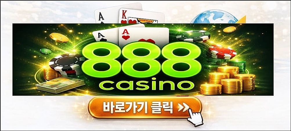 888 casino
