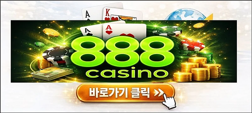 888 casino