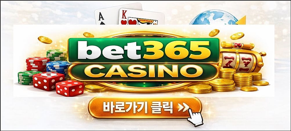 Bet365 casino