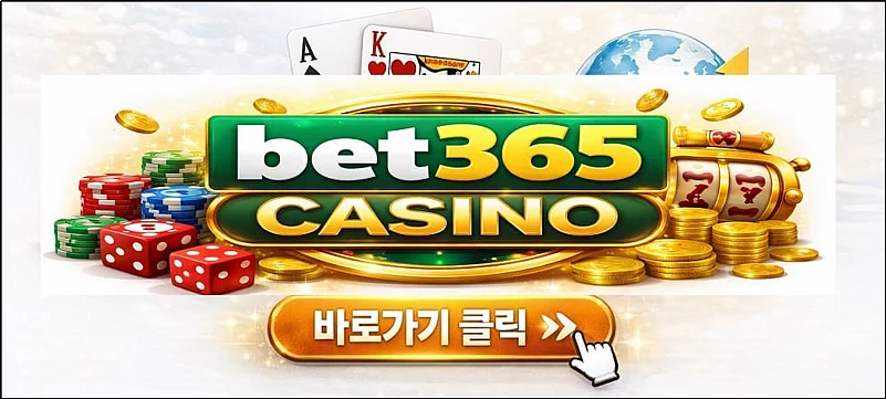 Bet365 casino