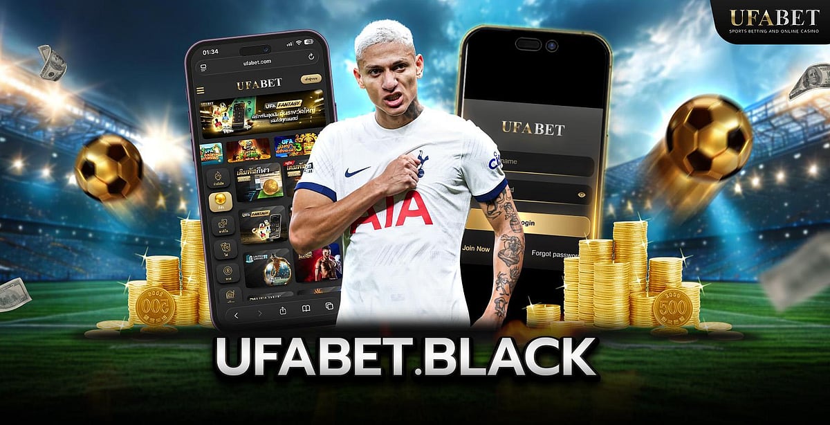 UFABET BLACK website
