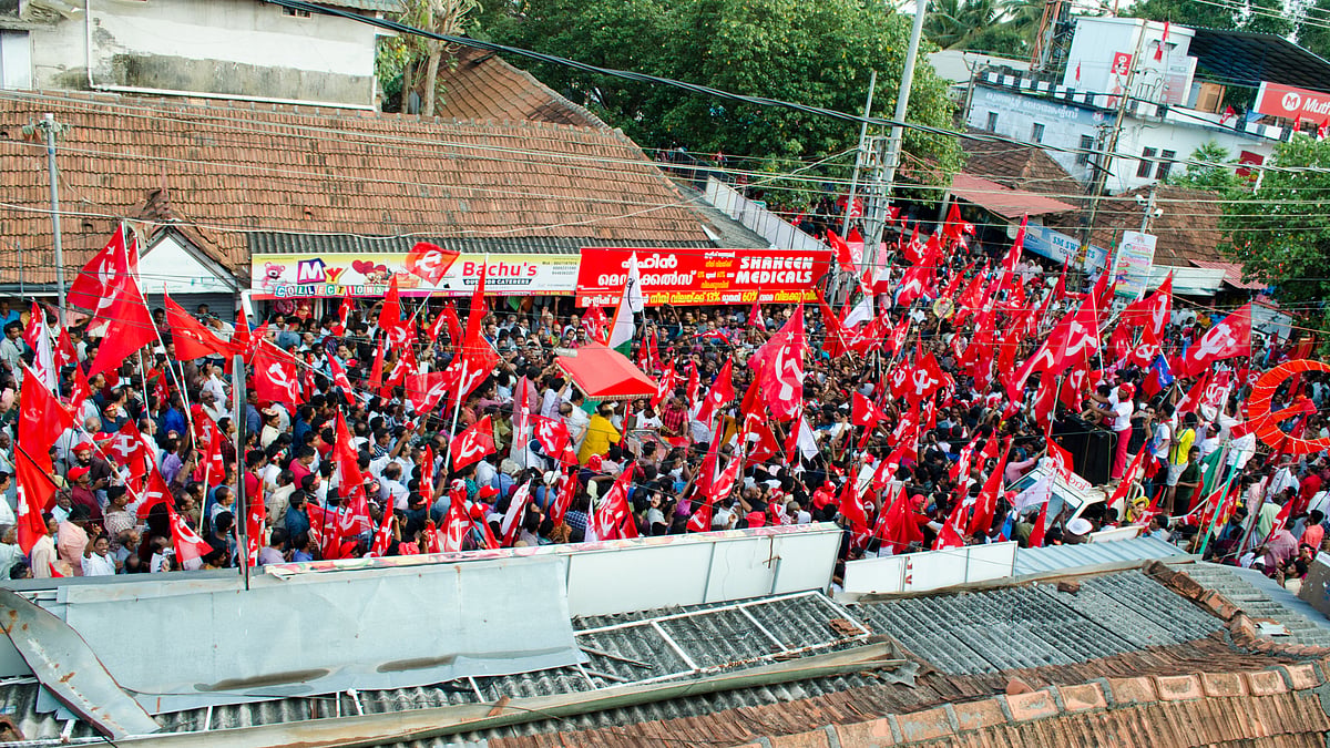 Kerala CPI(M)