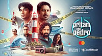 Pritam And Pedro Trailer: Arshad Warsi And Vir Hirani Navigate Cybercrime And Online Surveillance YouTube : Pritam and Pedro trailer out