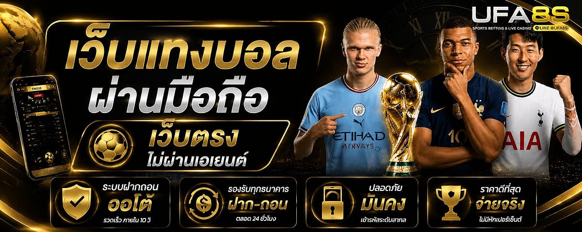 null - null