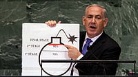 Iran Will Never Have Nuclear Weapons Not Today And Not Tomorrow: Netanyahu AP Photo/Richard Drew, File : Iran Will Never Have Nuclear Weapons Not Today And Not Tomorrow: Netanyahu