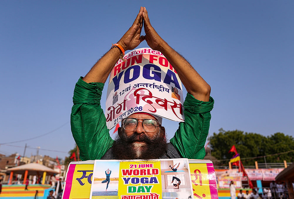 Yoga campaign in Prayagraj