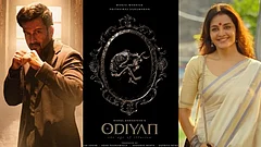 Prithviraj Sukumaran, Manju Warrier to Feature in 'Odiyan' - null
