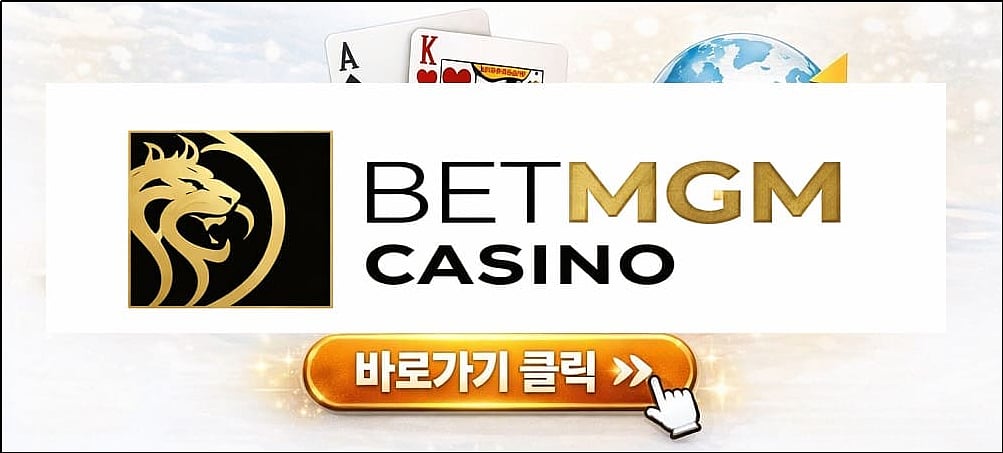 BetMGM casino