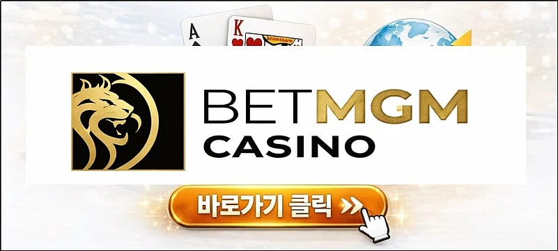 BetMGM casino