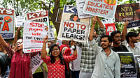 SURESH K PANDEY : NEET-UG Re-Test: Govt Blocks Telegram App Till June 22 