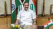 Kerala To Seek Centre's Assistance For Key Development Projects In State Capital PTI : Kerala Government