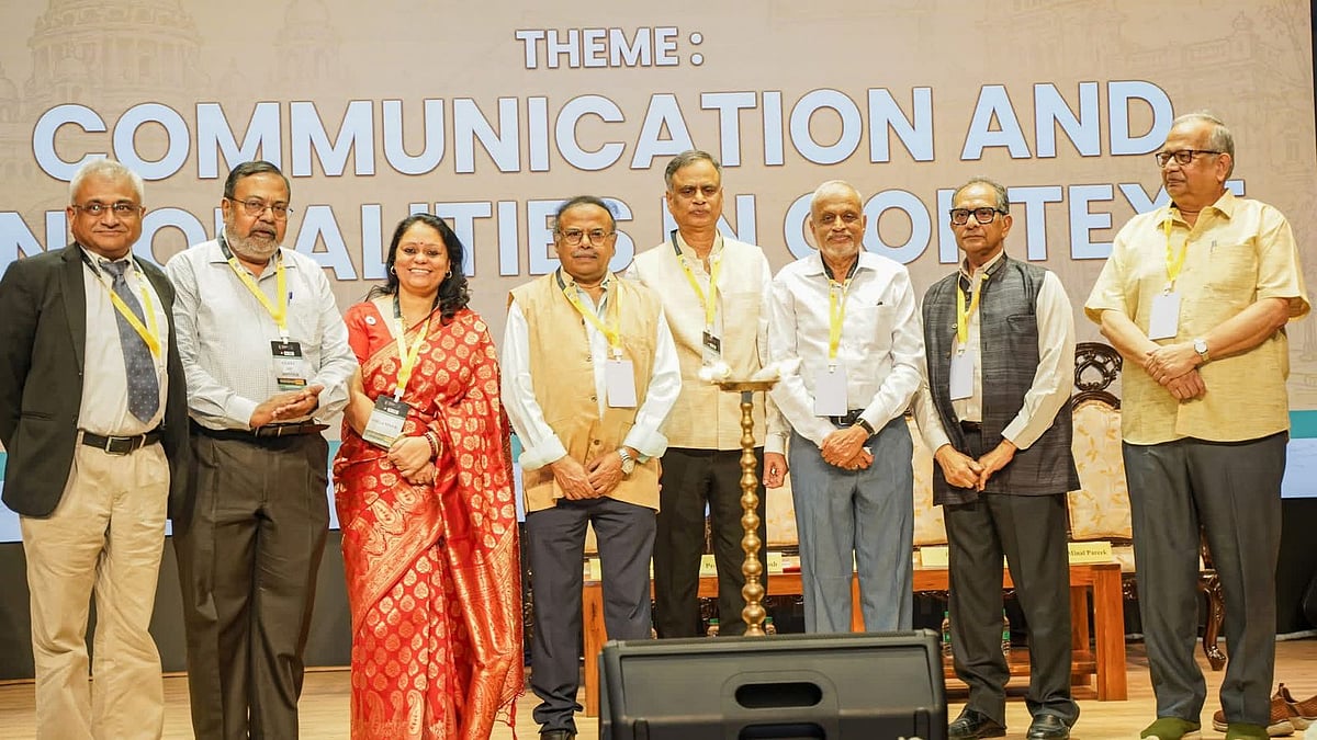 Sister Nivedita University ICA Regional Hub Kolkata 2026