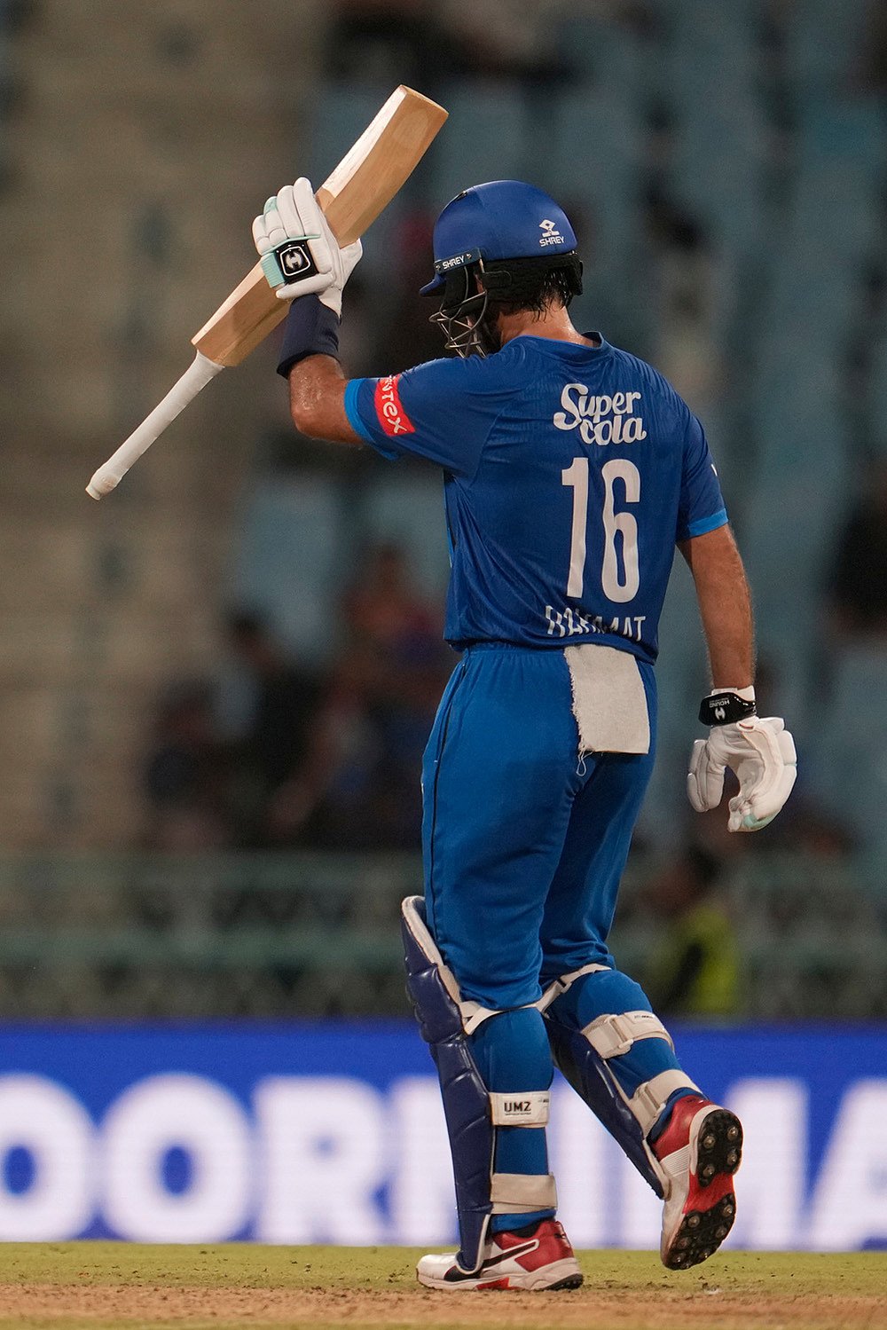 India vs Afghanistan 2nd ODI cricket at Lucknow’s Ekana Stadium-Rahmat Shah