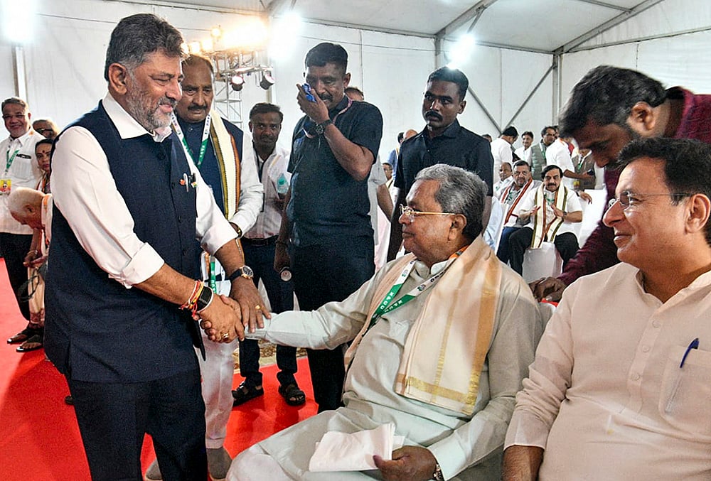 CLP meeting in Karnataka