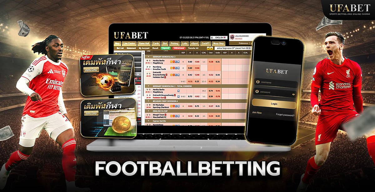 Footballbetting website display banner