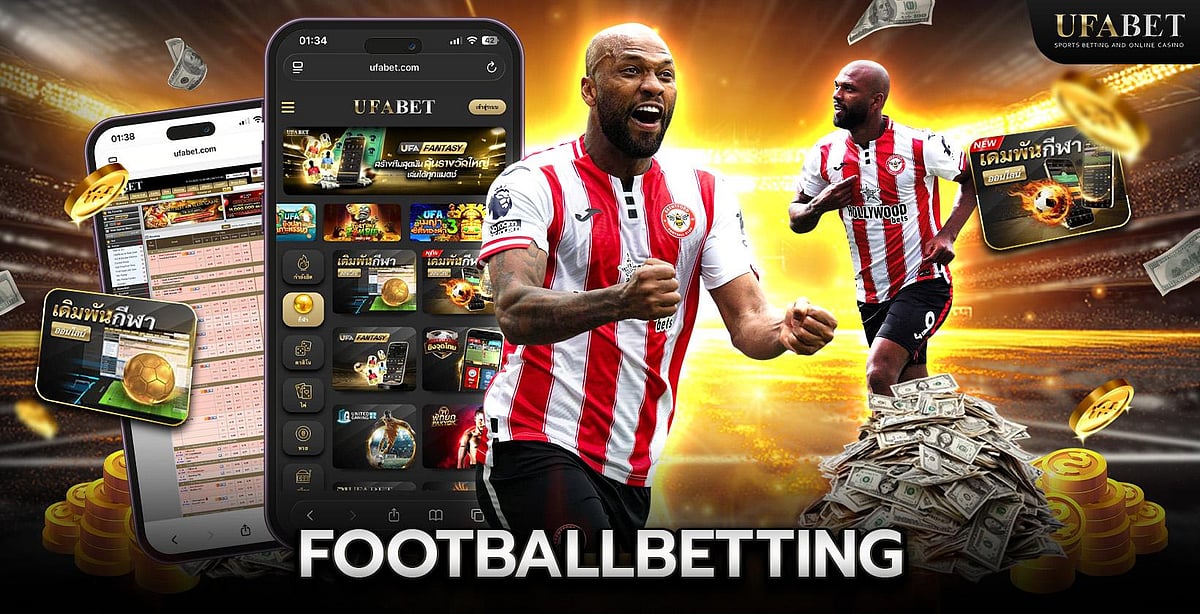 Footballbetting website display banner