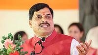 UCC Bill Will be Passed in MP Assembly's Monsoon Session: CM Yadav 