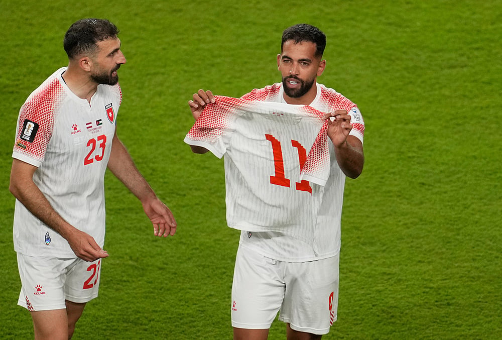 Jordan vs Austria world Cup Soccer Reaction & highlights-Ali Olwan