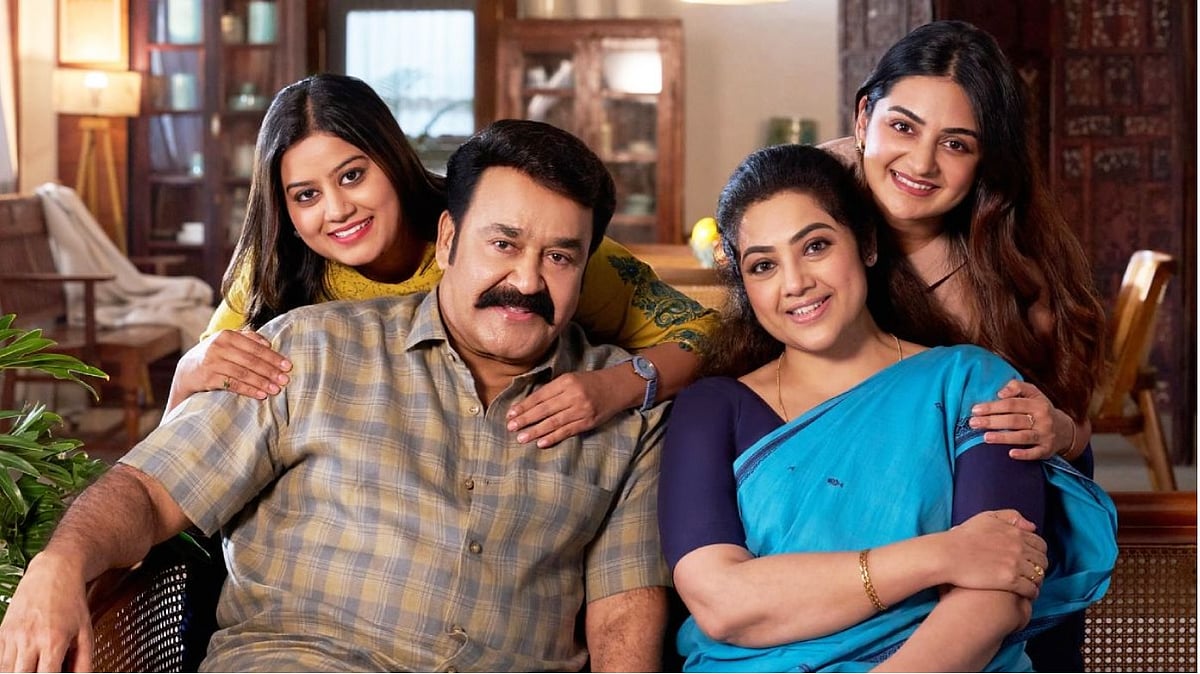 Drishyam 3 Telugu OTT Release Halted  - Instagram 