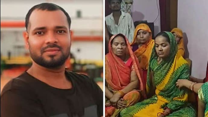 UP: Body of Seafarer Killed in US Attack Reaches Home, Family Seeks Compensation