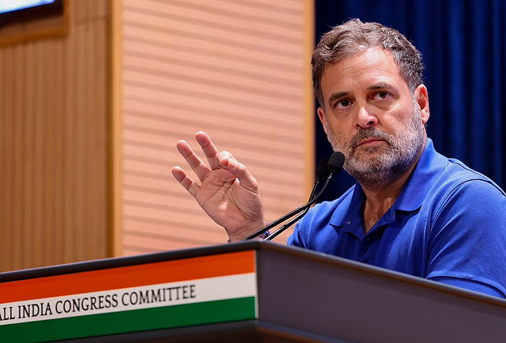 AICC Minority Department District Heads’ Meeting