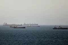 Strait of Hormuz - AP